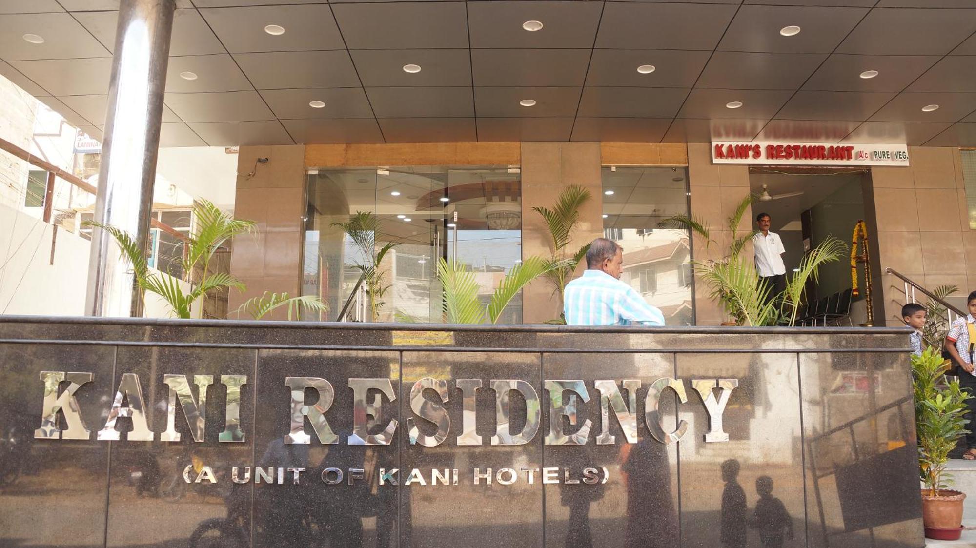 Kani Residency Hotel Tuticorin Luaran gambar